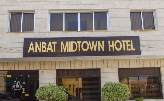 Anbat Midtown Hotel 